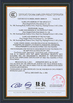 中国 Zhuji Meierxiu Embroidery Equipment Co., Ltd. 認証