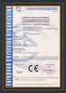 中国 Zhuji Meierxiu Embroidery Equipment Co., Ltd. 認証
